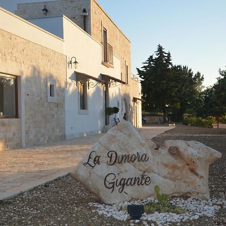 La Dimora Gigante Bed & Breakfast กัสเตลลานา กรอตเต ภายนอก รูปภาพ